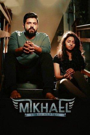 Mikhael streaming