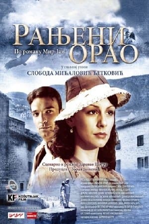 Ranjeni orao streaming