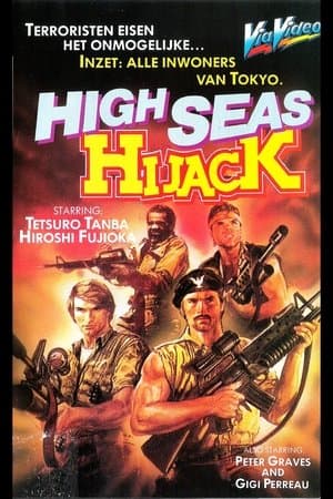 High Seas Hijack streaming