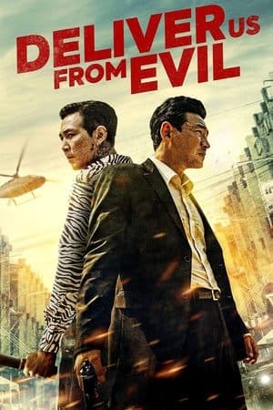 Deliver Us from Evil streaming