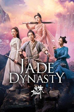 Jade Dynasty streaming