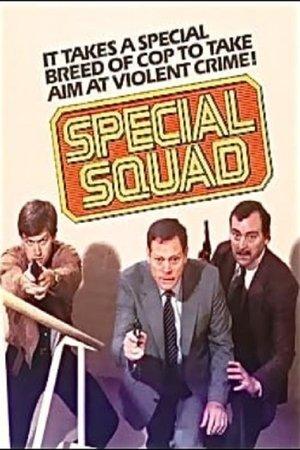 Special Squad streaming