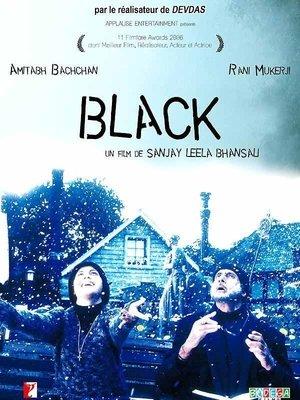 Black streaming