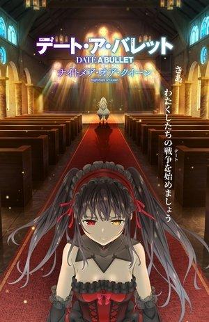 Date A Bullet: Nightmare or Queen streaming