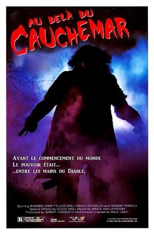 Au-delà du cauchemar streaming