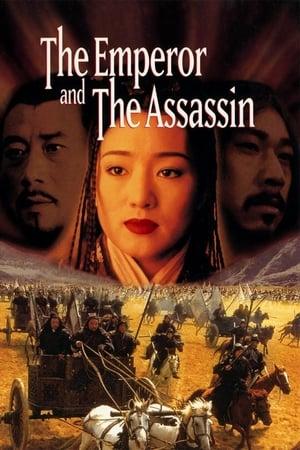The Emperor and the Assassin streaming