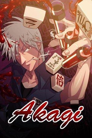 Akagi streaming