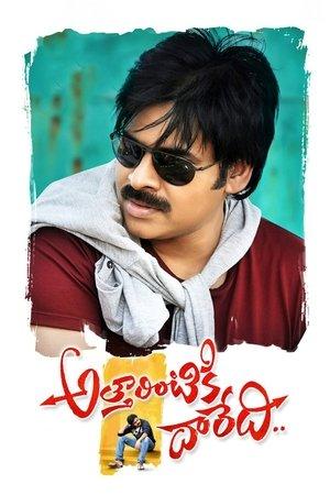 Atharintiki Daaredi streaming