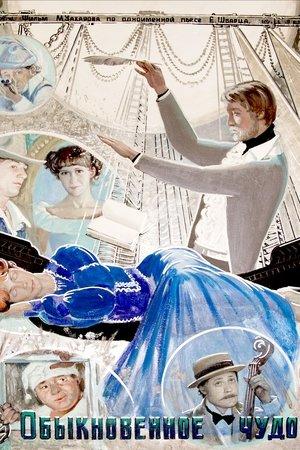 Ordinary Miracle streaming