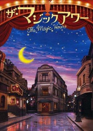 The Magic Hour streaming