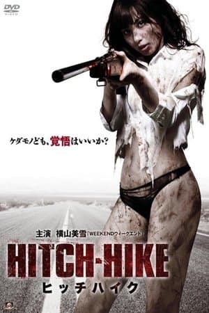 Hitch-Hike streaming