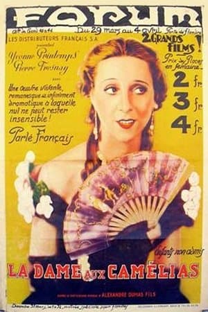 La Dame aux camélias streaming