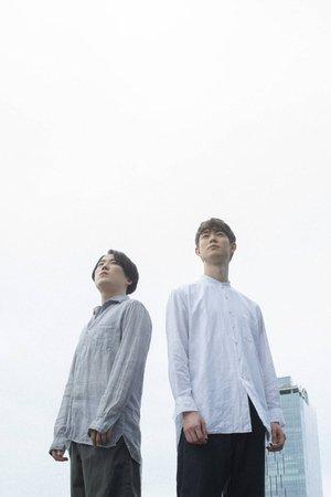 ボクの穴、彼の穴。The Enemy streaming