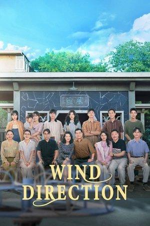Wind Direction streaming