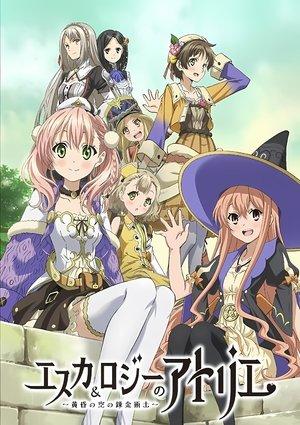 Atelier Escha & Logy: Alchemists of the Dusk streaming
