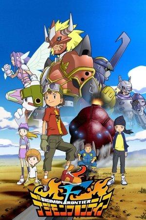 Digimon Frontier streaming