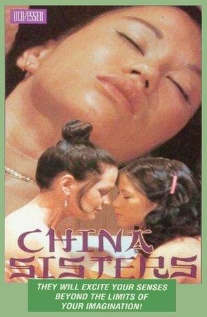 China Sisters streaming