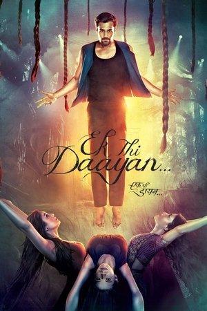 एक थी डायन streaming