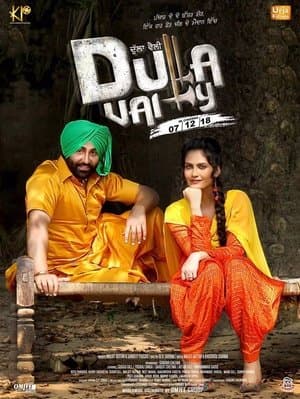 Dulla Vaily streaming