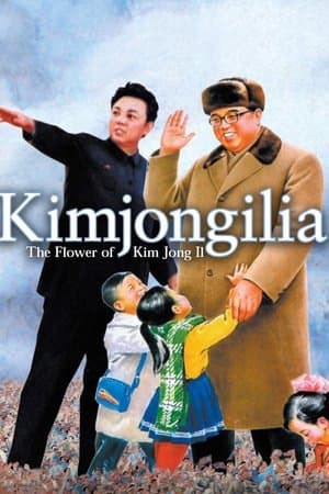Kimjongilia streaming