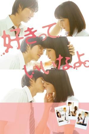 Say 'I Love You' streaming