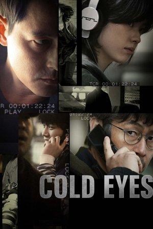Cold Eyes streaming