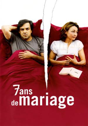 7 Ans de mariage streaming