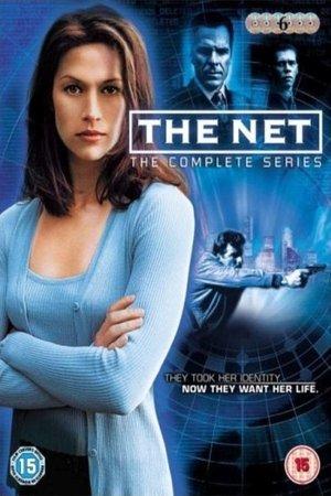 Traque sur Internet streaming