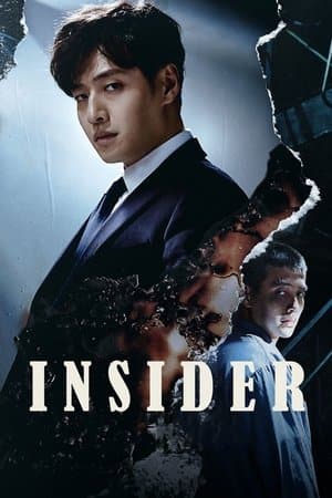 Insider streaming