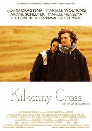 Kilkenny Cross streaming