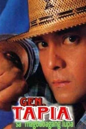Gen. Tapia: Sa Nagbabagang Lupa streaming
