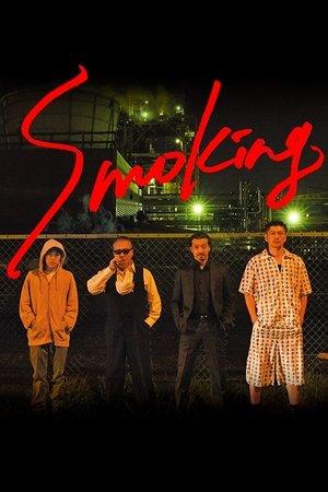 Smoking streaming