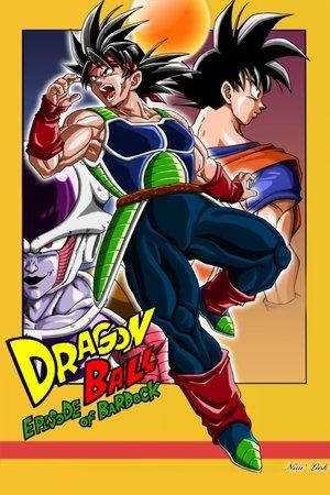 Dragon Ball: Episode of Bardock streaming