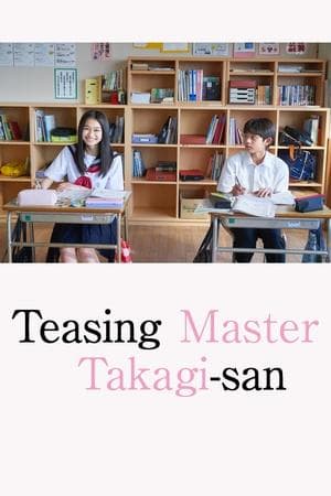 Teasing Master Takagi-san streaming