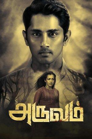 Aruvam streaming
