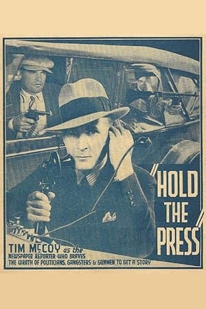 Hold the Press streaming