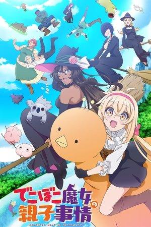 Witch Family! streaming