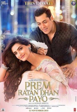 Prem Ratan Dhan Payo streaming