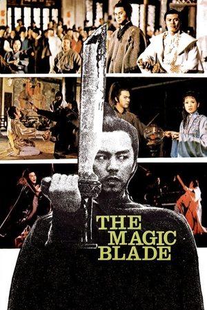 The Magic Blade streaming