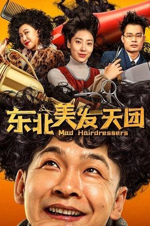 Mad Hairdressers streaming