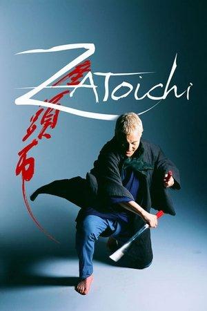 Zatoichi streaming