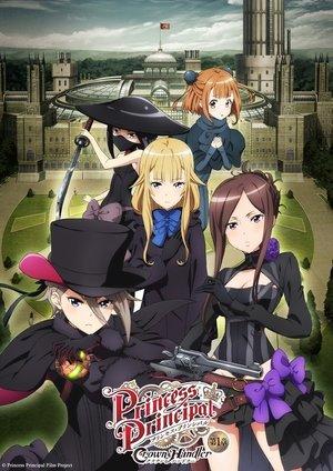 Princess Principal: Crown Handler 1 streaming