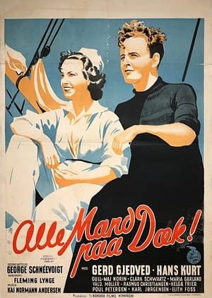 Alle mand på dæk streaming