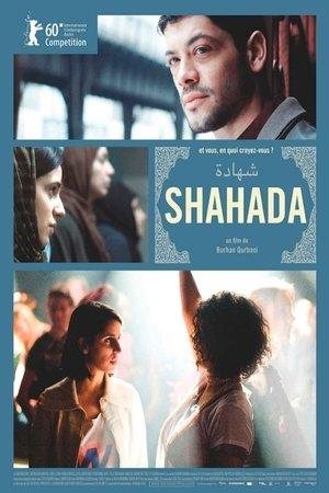 Shahada streaming
