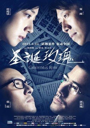 Christmas Rose streaming