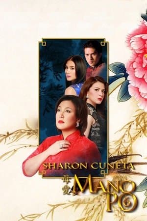 Mano Po 6: A Mother's Love streaming