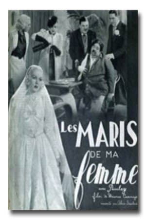 Les maris de ma femme streaming