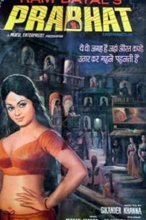 Prabhat streaming
