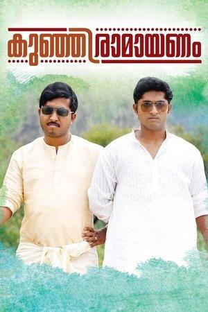 Kunjiramayanam streaming