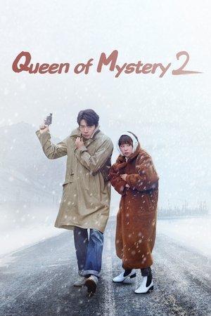 Queen of Mystery streaming